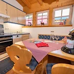Gemuetliche Bergwiese, 2-raum, Separates Schlafzimmer, Schoenen Balkon Oder Terrasse, Komfort Ausstattung, Ruhige Suedlage, Kostenfrei Wlan Und Schoene Helle Sauna, Broetchenservice, Parkplatz, Hunde Auf Anfrage, E-tankstelle, Sonnenlag Balderschwang